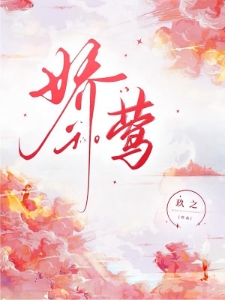 赴春潮