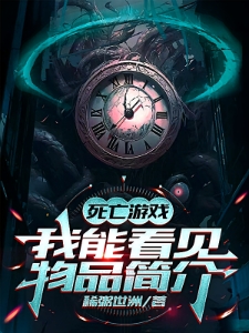 礼包开出乱码！我获得唯一神技！
