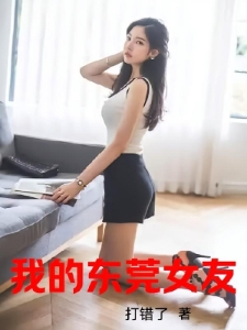 我是王大力