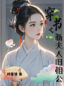 止岸观舟