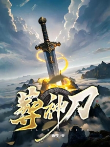 鼎